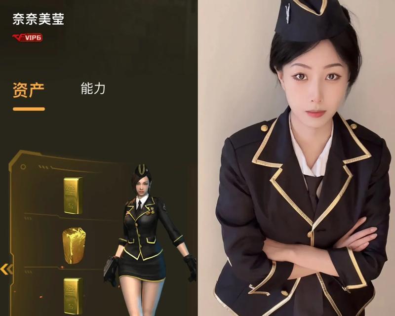 揭秘CF穿越火线空白名字的奇妙世界（探索游戏中的无名存在）  第1张