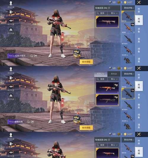 《燃烧王座》游戏国风RTS超抢眼奢华东方城堡曝光（揭秘《燃烧王座》游戏中的超奢华东方城堡）  第3张