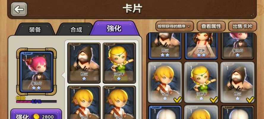 龙之谷手游炼金术士PK连招技巧大揭秘（炼金术士PK连招的步骤和技巧）  第3张
