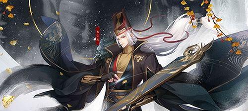 《神都探奇天平公主》（探索神秘的天平公主世界）  第3张