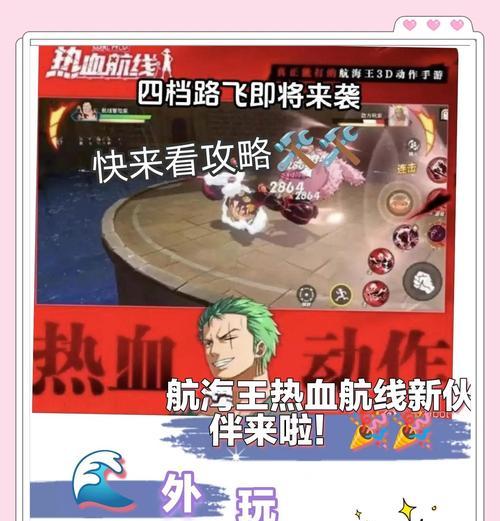 云计划野良算法（以云计划野良算法为主题的游戏优化方案）  第3张