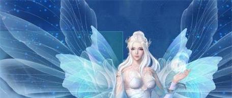 《完美世界手游妖精宝石选小皮攻略》（打造最强小皮技能宝石搭配）  第1张