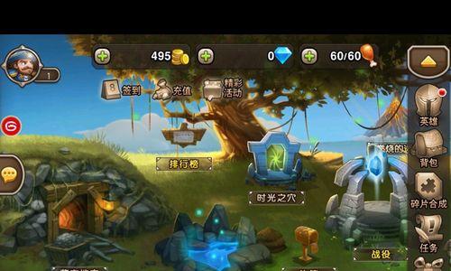 《刀塔传奇》游戏预言6钛合金机甲首杀阵容指南（打造强力阵容）  第3张