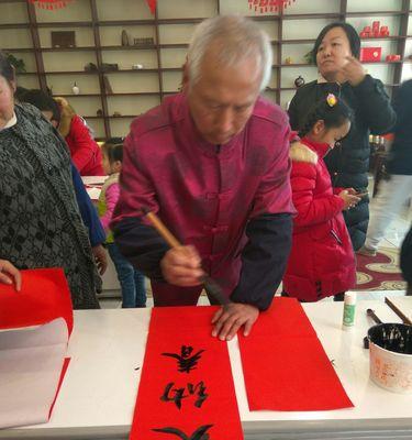 原神福至五彩（以游戏为主）  第2张