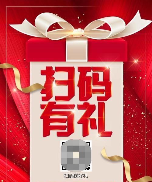 原神福至五彩（以游戏为主）  第3张