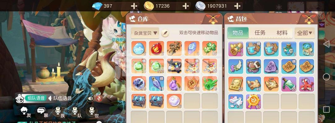 以梦想新大陆神谕值得培养吗（神谕强度分析-探索未知世界的力量）  第2张