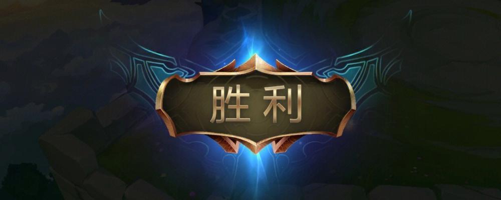 《女神联盟》游戏新手阵容之开局五小强（打造最强阵容）  第3张