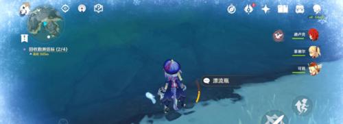 原神（三个漂流瓶的隐藏位置及秘密揭晓）  第1张