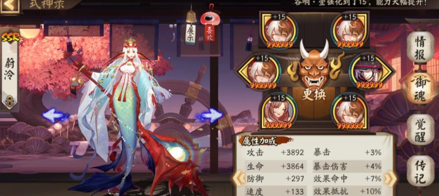 刀塔中狙击手蓝杖的正确使用方法是什么？  第2张