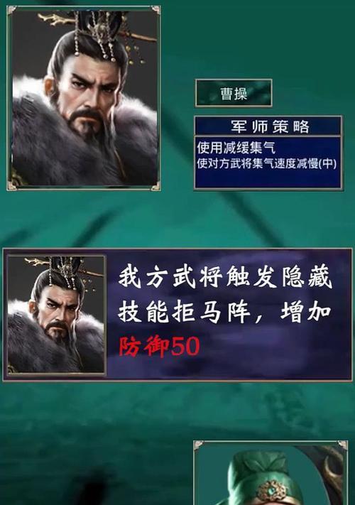 《乱世三国》新手攻略（玩转三国）  第3张