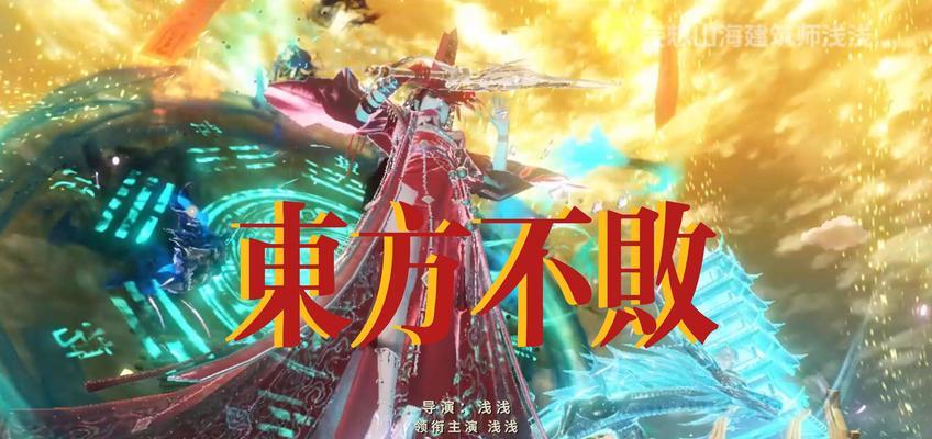 《山海灵蕴搭配攻略及灵蕴获取指南》（玩转妄想山海）  第1张
