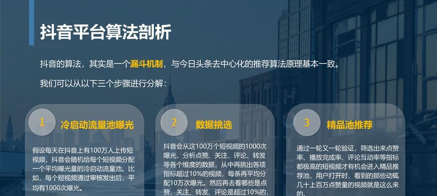 部落冲突北极战争玩法指南？  第1张