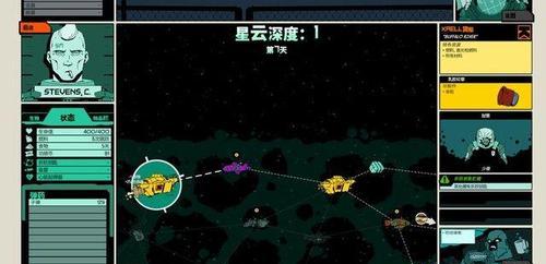 部落冲突北极战争玩法指南？  第3张