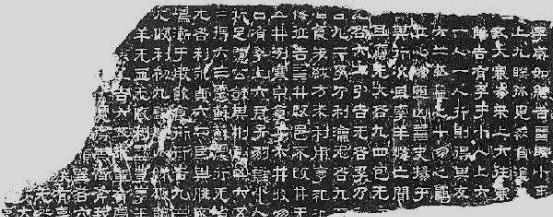 《无悔入华夏，屈原勇者的传奇人生》（《以游戏为背景）  第3张