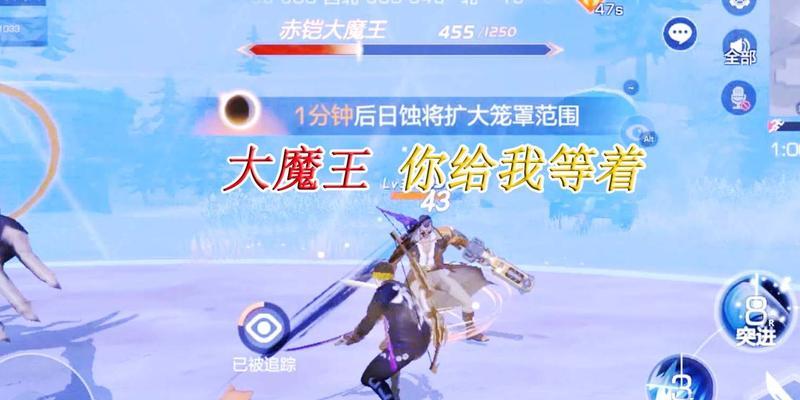 《风云岛行动》四排打法（以游戏为主）  第2张