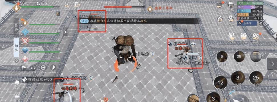 天涯明月刀手游万雪窟小凯攻略（探索万雪窟、披荆斩棘）  第1张