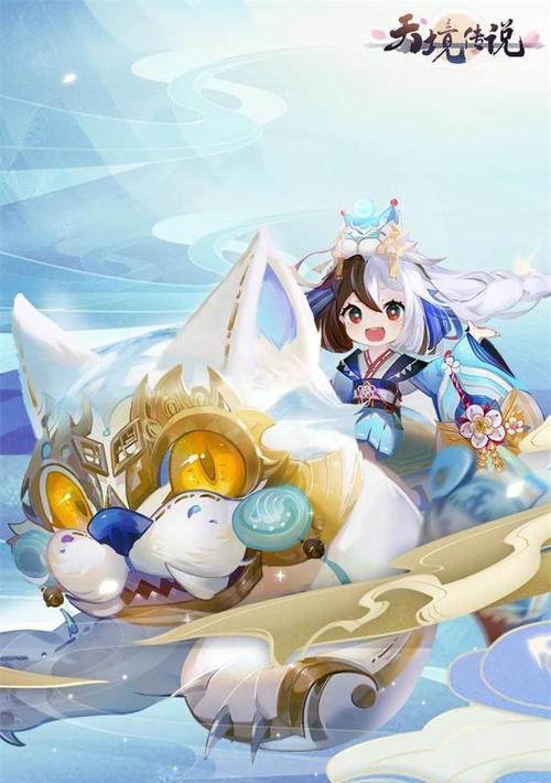 天境传说唤灵（探索游戏中的唤灵系统）  第2张
