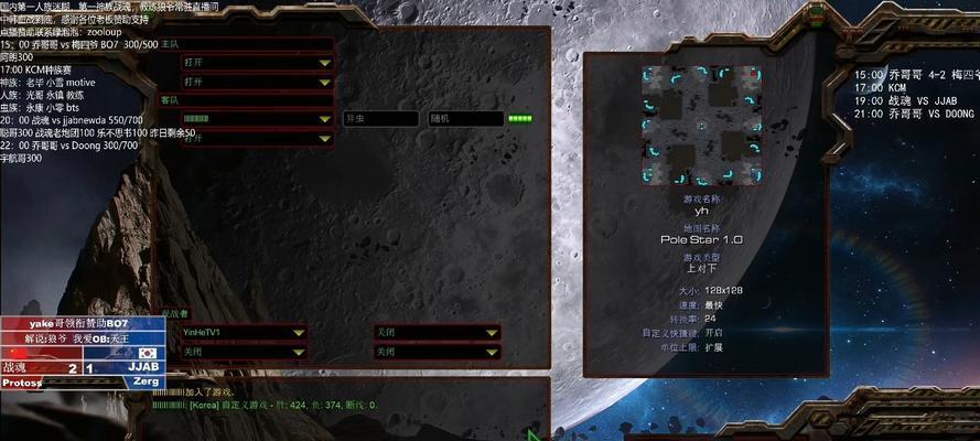 圣魂纷争星际科技攻略（打造震撼星际科技）  第1张