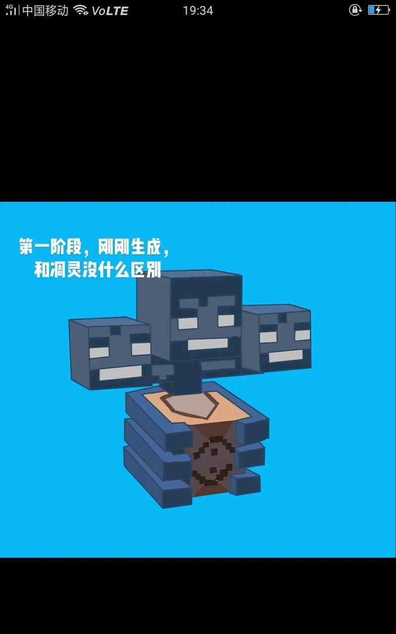 我的世界中落叶效果怎么关闭？关闭后有什么影响？  第1张
