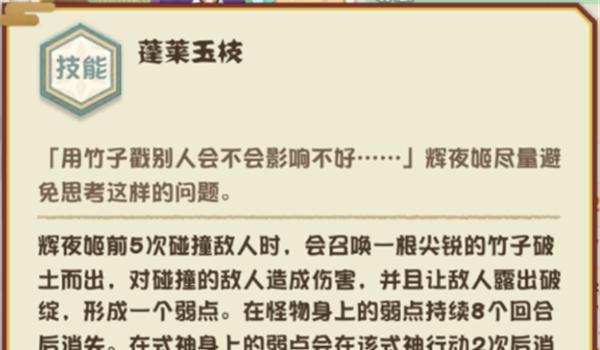 迈坤液压刀塔中心高度调整方法是什么？调整后有何影响？  第1张