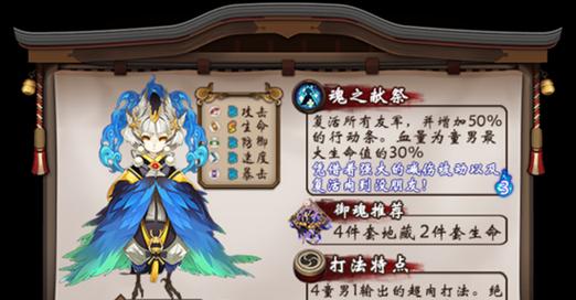 迈坤液压刀塔中心高度调整方法是什么？调整后有何影响？  第2张