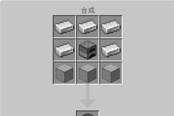 我的世界中冷门物品如何制作？有哪些不常见的制作方法？  第1张