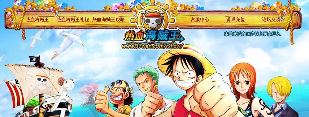 《天天炫斗》逆袭挑战攻略（成为逆袭王者的绝佳策略指南）  第2张