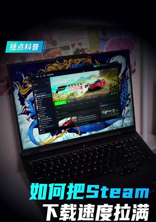 如何在steam上安装dota2？安装过程中需要注意什么？  第3张