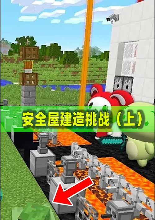 我的世界中如何防止僵尸入侵？有哪些有效的防御措施？  第1张