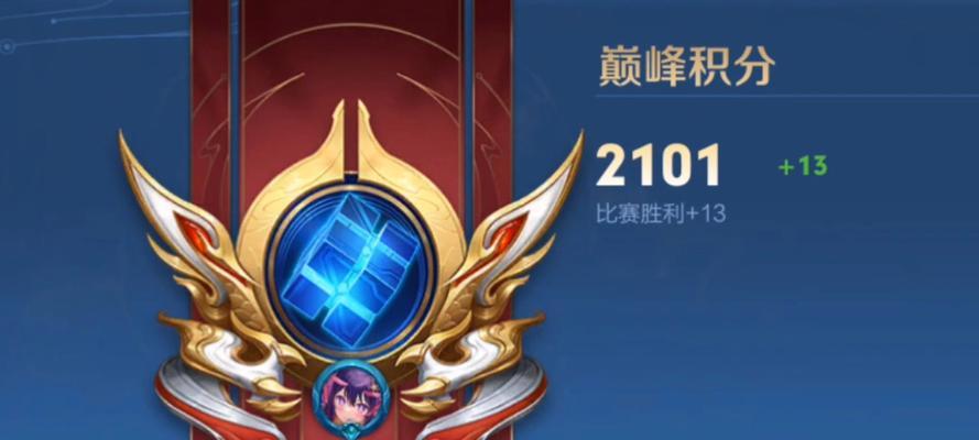 《王者荣耀》游戏高渐离打野越塔技巧（如何运用高渐离的技巧在游戏中成功打野越塔）  第1张