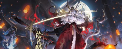 阴阳师七福神版本的获取方法是什么？  第2张