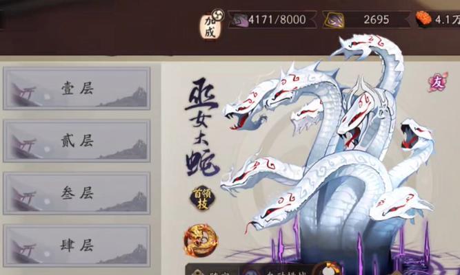 阴阳师魂土快速毕业方法是什么？如何快速获取魂土资源？  第1张
