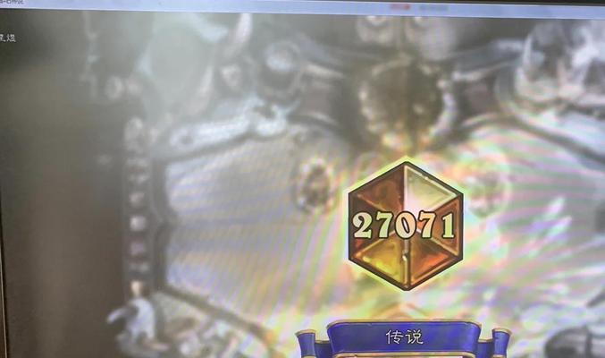 炉石传说快速进入的方法是什么？快速进入后如何提升游戏效率？  第1张