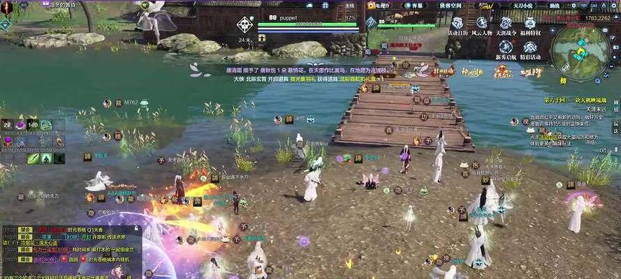 天涯明月刀手游真武玩法攻略（用一剑斩尽苍穹）  第1张