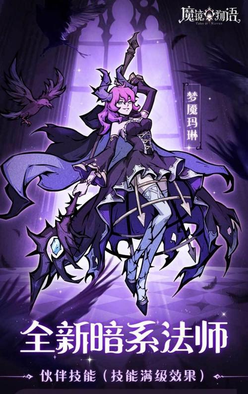 《轩辕剑7》游戏n卡光线追踪开法一览（领略游戏画面升级高品质光线追踪全面解析）  第1张