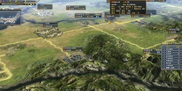 信长的野望（探索日本历史文化）  第1张