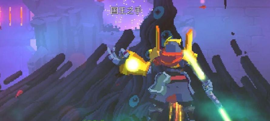 重生细胞（掌握关键技巧）  第3张