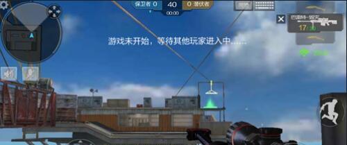 解析CF手游SKS女妖之咒的获取方法（探索CF手游中获得SKS女妖之咒的技巧与策略）  第2张