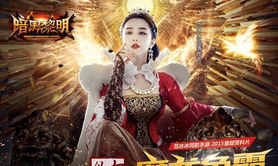 《暗黑黎明》游戏战士转职攻略（掌握技巧）  第2张