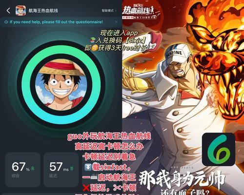 囚禁计划（揭秘基础房间14的解谜技巧）  第1张