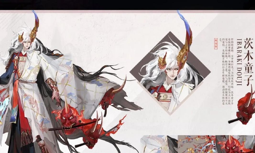 阴阳师刀刀典藏获取途径有哪些？如何快速获得？  第3张
