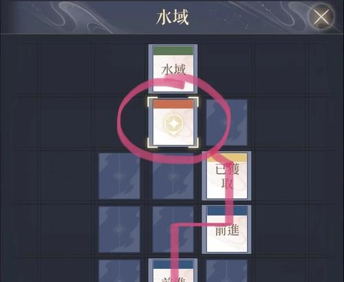江都镇奇闻异志攻略（解锁江都镇奇闻异志任务）  第2张