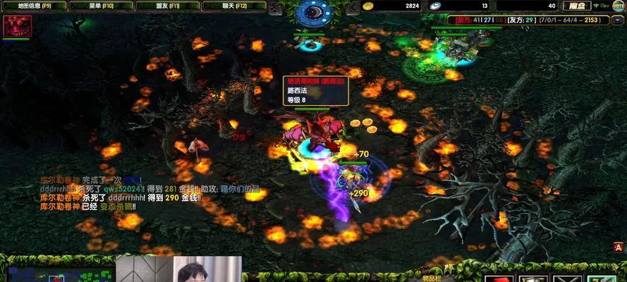 Dota2中小鱼人跳跃技能如何精准设置？提高跳跃准确性的方法是什么？  第1张