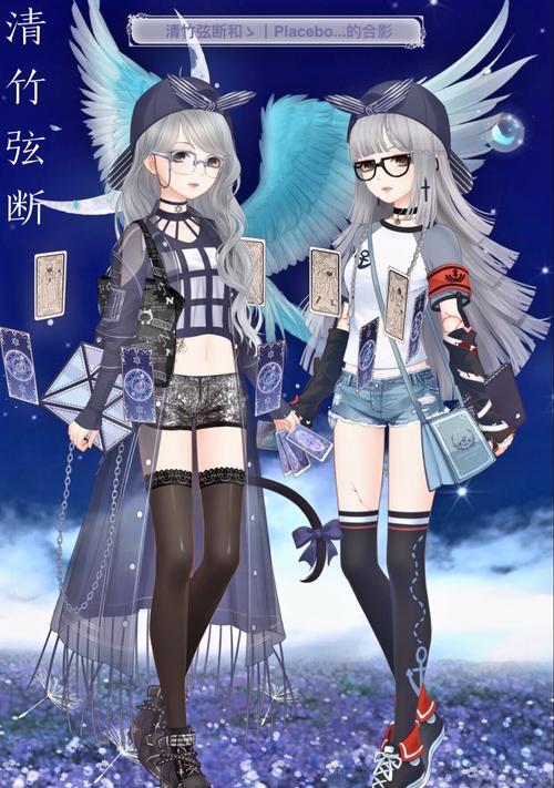 《奇迹暖暖》游戏塔罗牌师套装鉴及获得方法（探索塔罗牌的神秘世界）  第1张