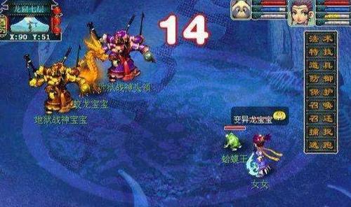 真三国无双起源黄龙玉碧怎么获得？获取途径和使用方法是什么？  第2张