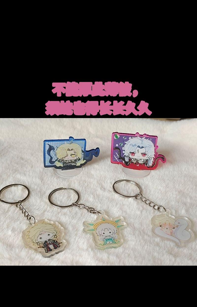 阴阳师中如何向好友赠送物品？  第2张