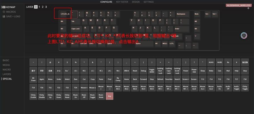 dota命令输入方法有哪些？  第1张