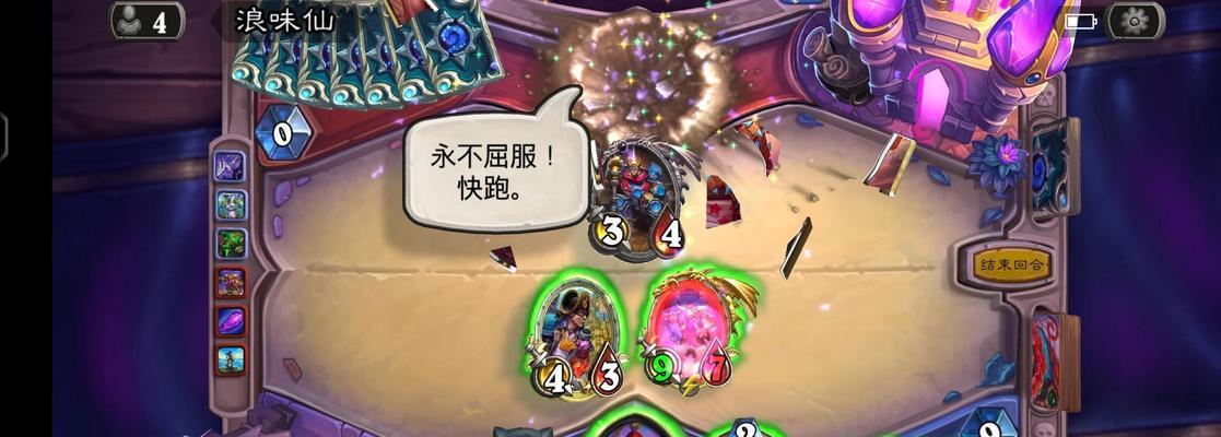 新手如何入门炉石传说？开荒策略是什么？  第2张