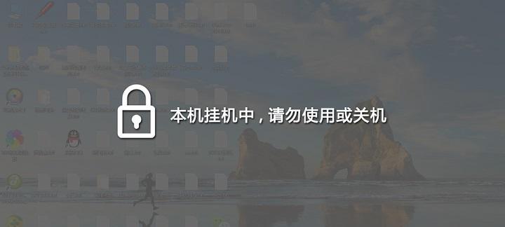 wkx王者荣耀挂机方法是什么？挂机时需要注意什么？  第1张