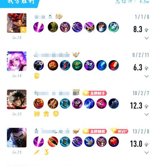 王者荣耀中如何快速上分至小国段位？  第3张
